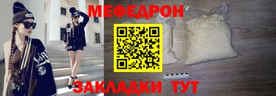 MDMA Premium VHQ Кунгур
