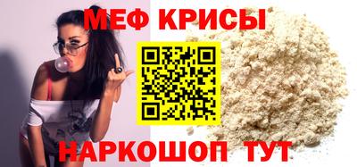 гашиш Краснодар