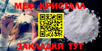 MDMA Premium VHQ Кунгур