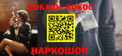 прущие крисы Краснокаменск