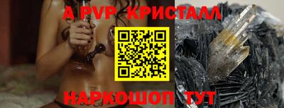MDMA Premium VHQ Кунгур
