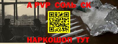 MDMA Premium VHQ Кунгур