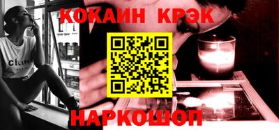 PSILOCYBIN Кумертау