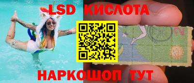 прущий лед Кулебаки