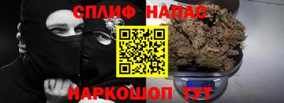 MDMA Premium VHQ Кунгур