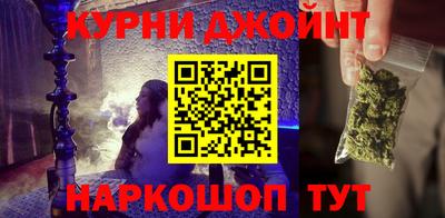 гашиш Краснодар