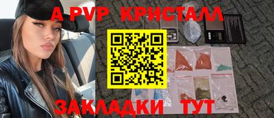 MDMA Premium VHQ Кунгур
