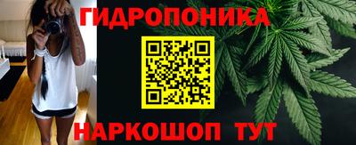 гашиш Краснодар