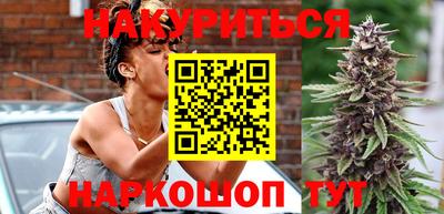 прущий лед Кулебаки