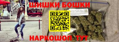 PSILOCYBIN Кумертау