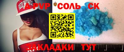 PSILOCYBIN Кумертау