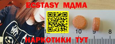 гашиш Краснодар