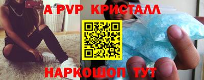 MDMA Premium VHQ Кунгур