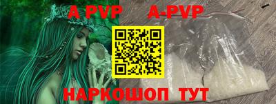 прущий лед Кулебаки