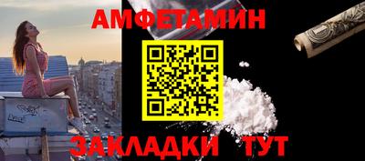 гашиш Краснодар