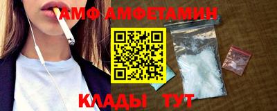 PSILOCYBIN Кумертау