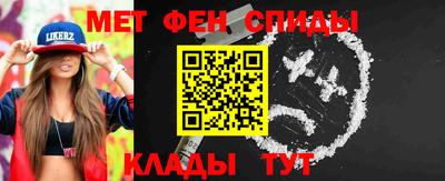 гашиш Краснодар