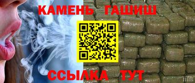 прущий лед Кулебаки