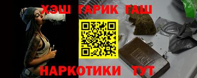 PSILOCYBIN Кумертау