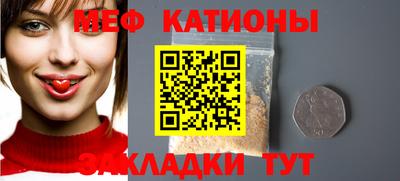 MDMA Premium VHQ Кунгур